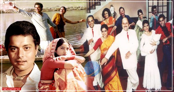 hum aapke hain koun nadia ke paar