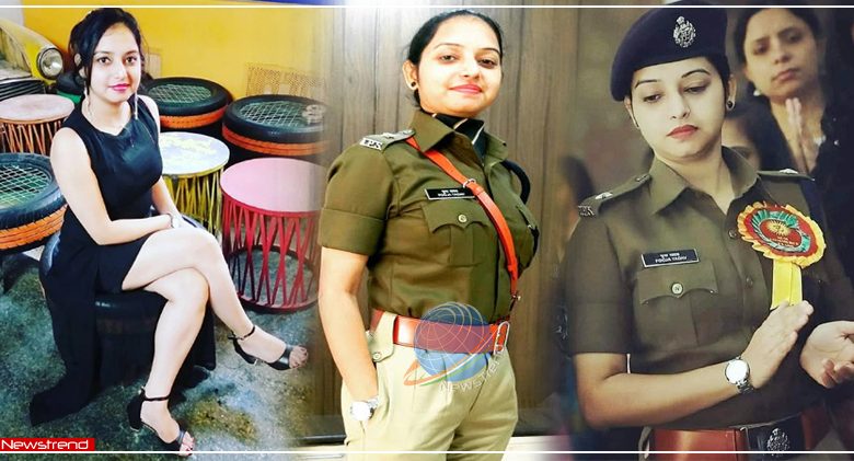 ips pooja yadav