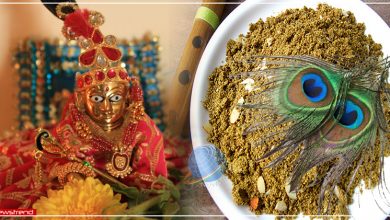 janmashtami puja