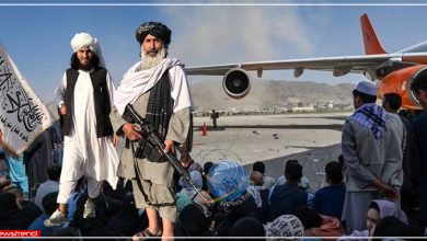 kabul airport