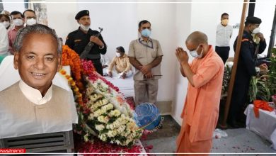 kalyan singh