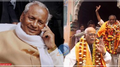kalyan singh