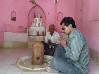 kasganj vankhandeshwar shivling