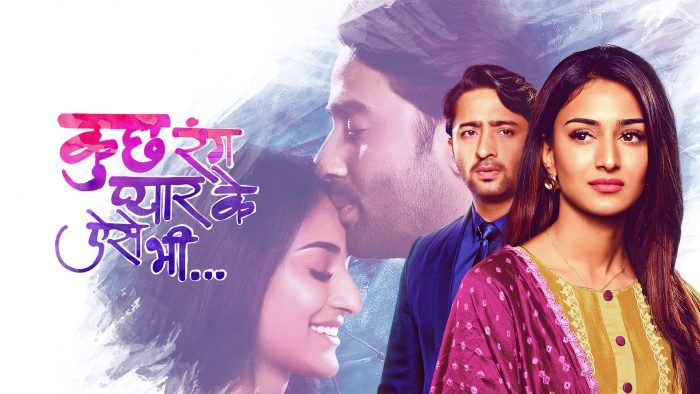 kuch rang pyar ke aise bhi season 3