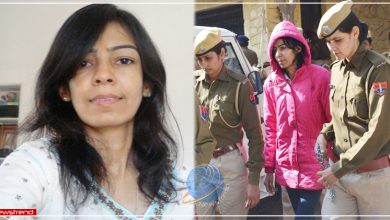 lady don anuradha