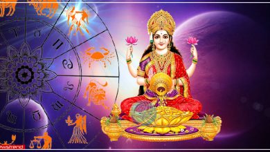 lakshmi rashi