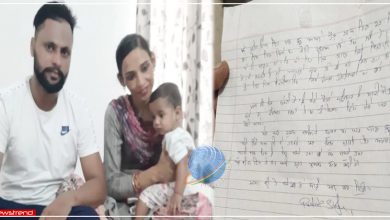 ludhiana-punjab-father-commits-suicide-along-with-daughter