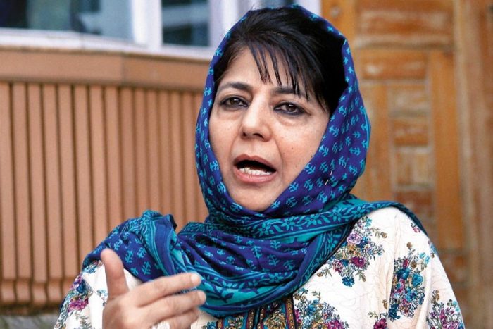 mahbuba mufti