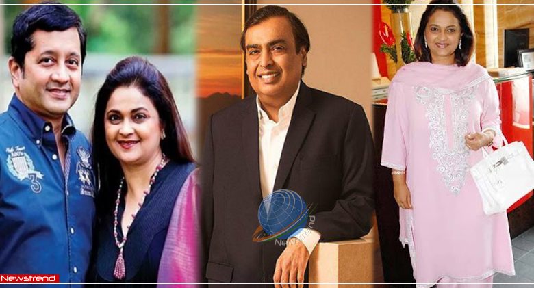 mukesh ambani sister