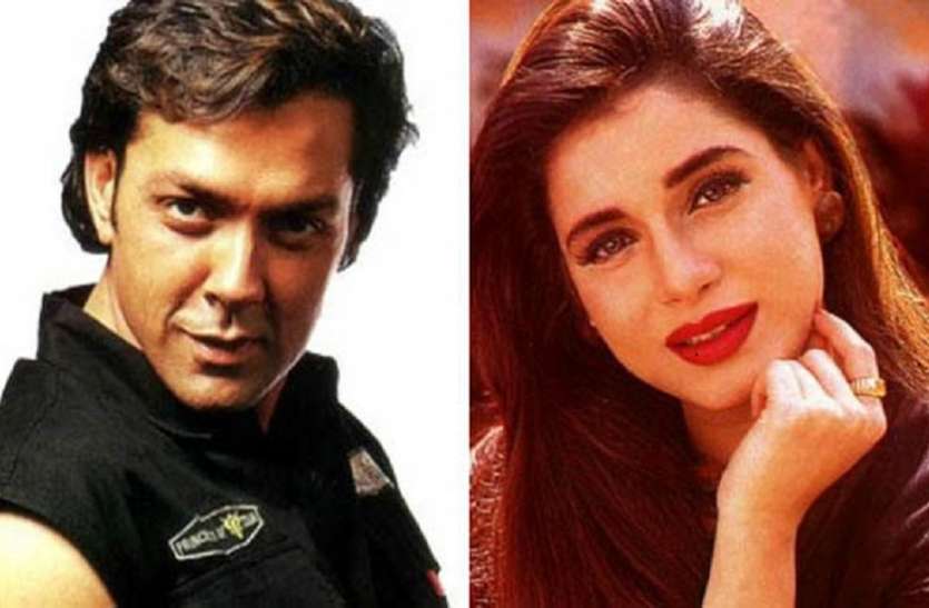 neelam kothari and bobby deol