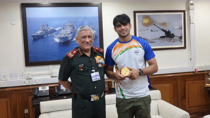 neeraj chopra