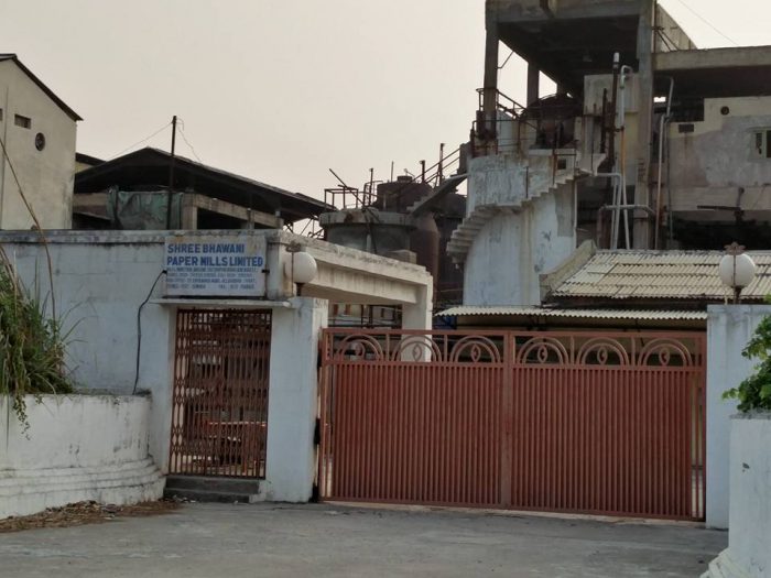 bhawani paper mill