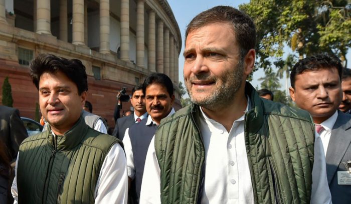 Jyotiraditya Sindhiya And Rahul Gandhi