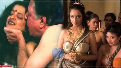 rekha bold scene