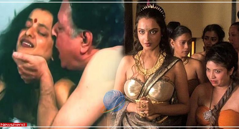 rekha bold scene