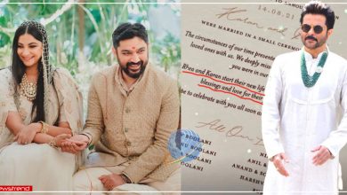 rhea kapoor wedding card