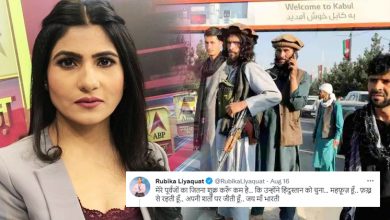 rubika liyaquat tweet