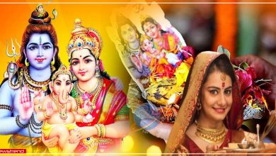 sawan puja