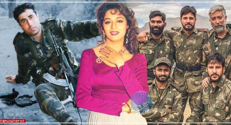 shershaah-vikram-batra-madhuri-dixit-pakistani-soldiers