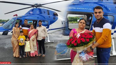 son gifts helicopter trip to monther on her 50th birthday
