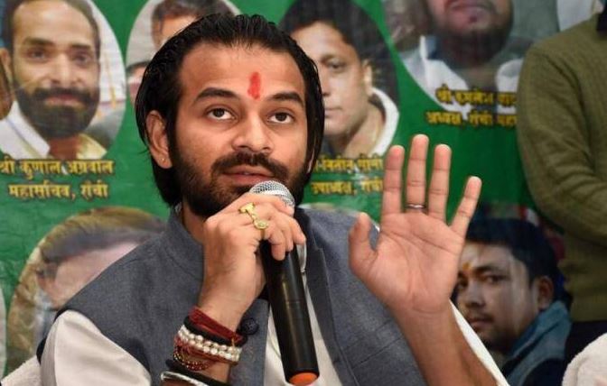 tej pratap yadav 