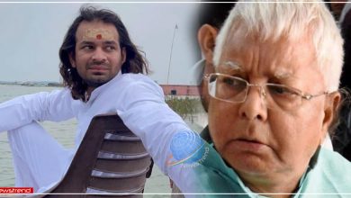 tej pratap yadav lalu yadav