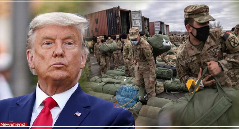 trump us army