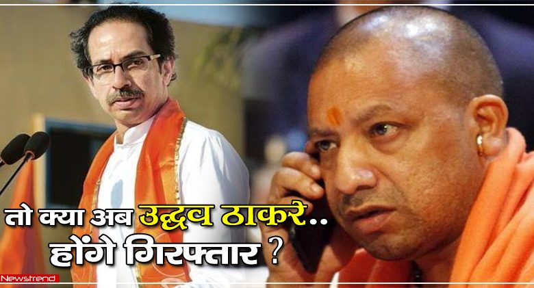 uddhav thackeray cm yogi