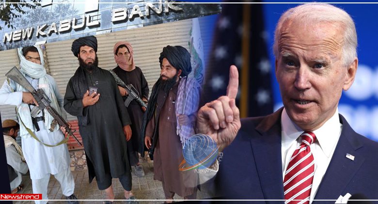 us freezes 706 billion rupees afghanistan central bank