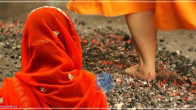 walking on the burning embers