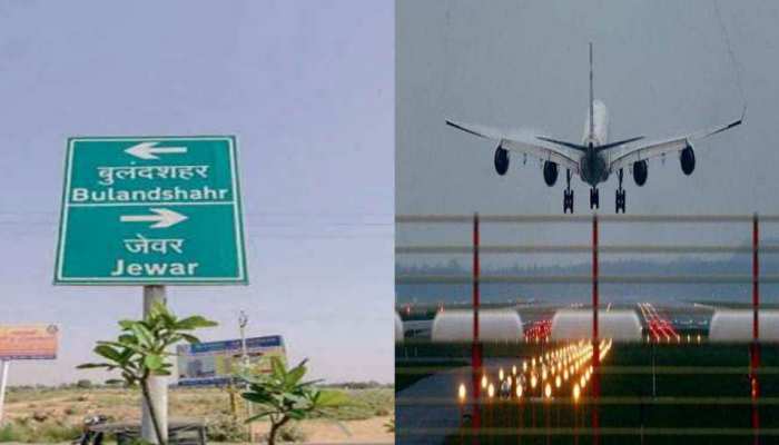 Jewar International Airport