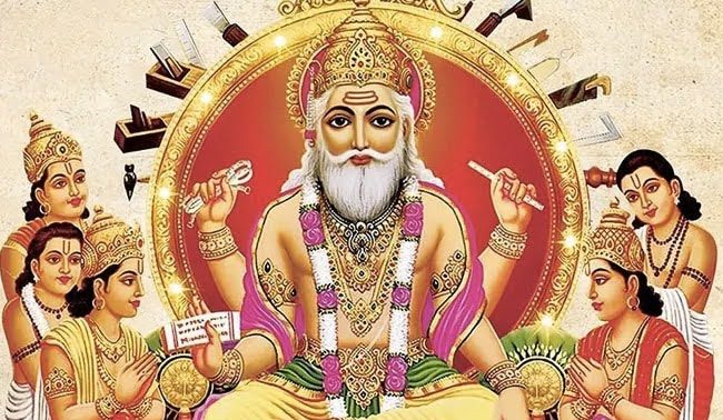 Vishvakarma Jayanti