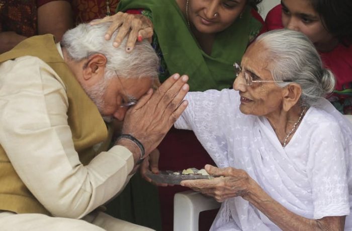 Pm Modi Birthday