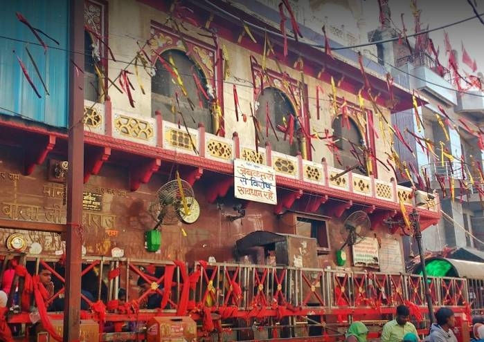 Mehandipur Balaji Temple