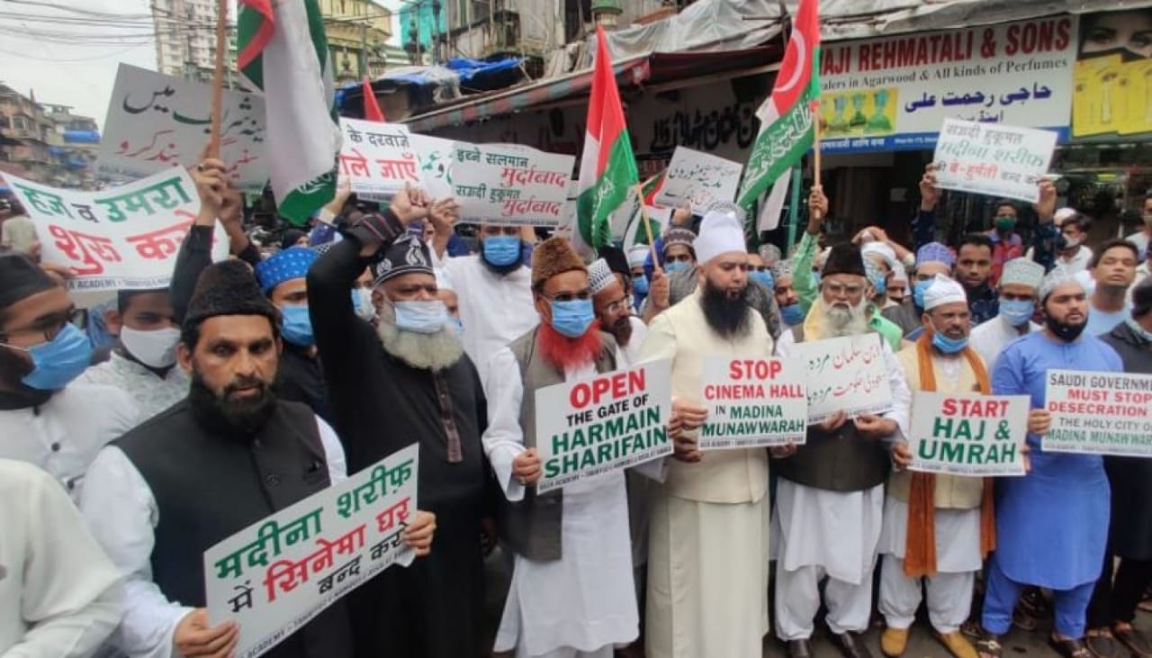 Islamist group protest in mumbai