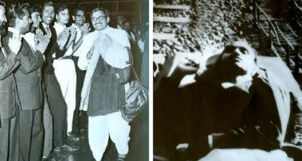 Deendayal Upadhyay