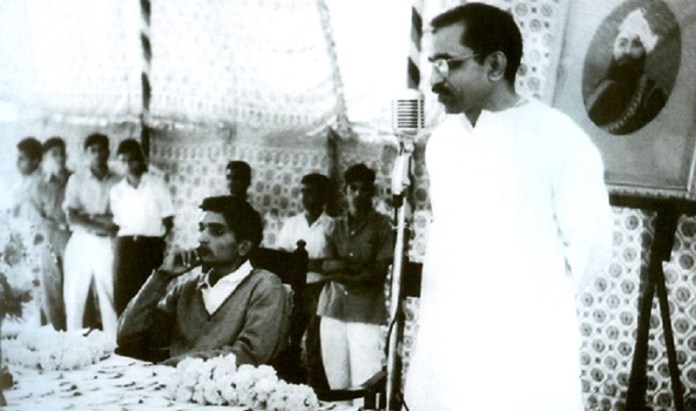 Deendayal Upadhyay