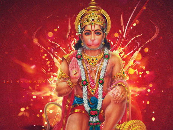 Hanuman ji