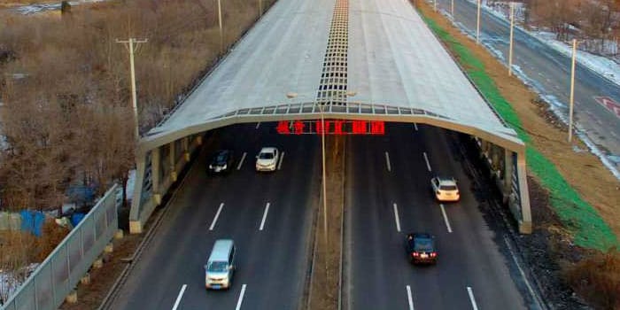 Sound Proof Highway