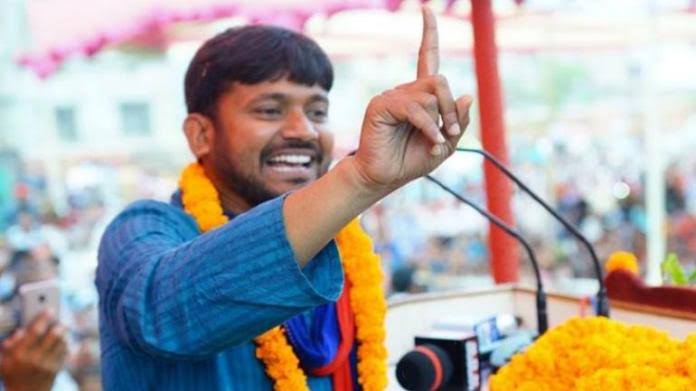 Kanhaiya Kumar