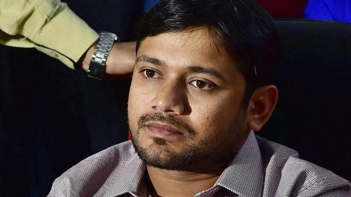 Kanhaiya Kumar