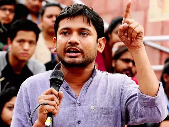 Kanhaiya Kumar