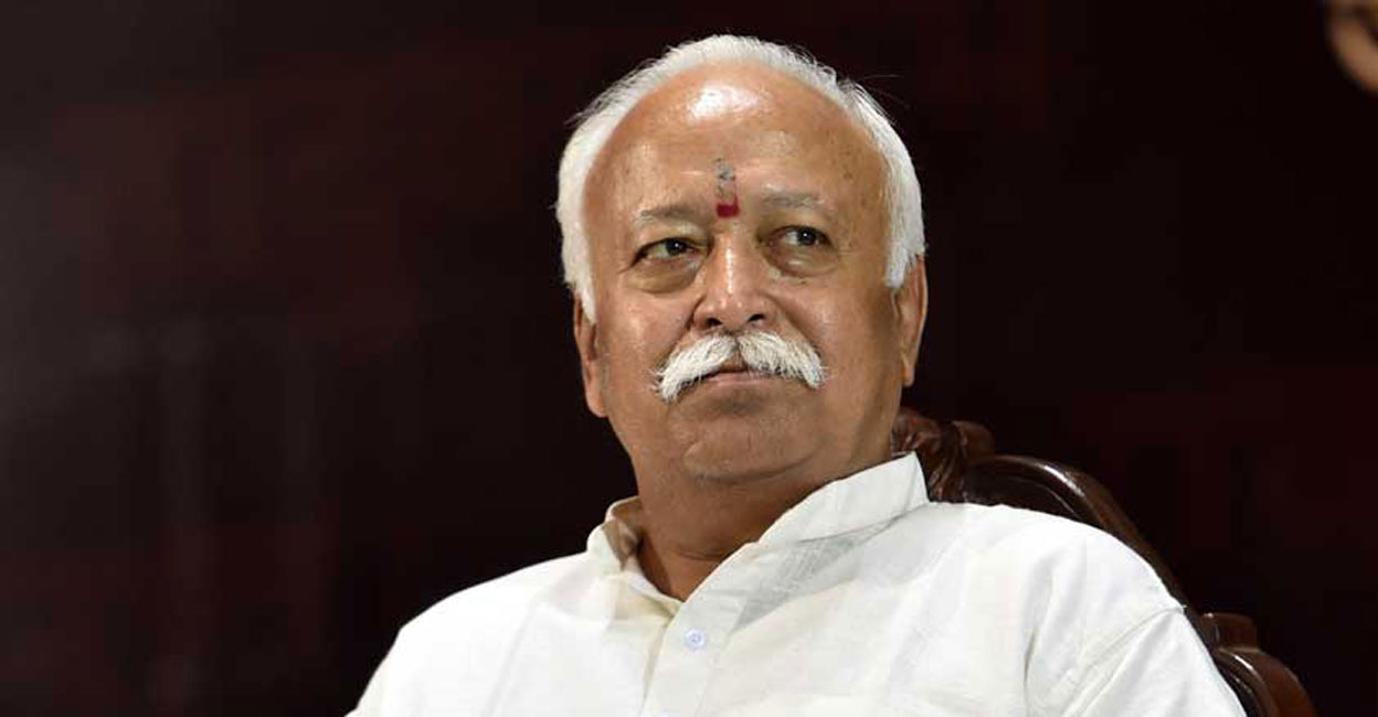 mohan bhagwat