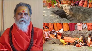 Narendra Giri Bhoomi samadhi