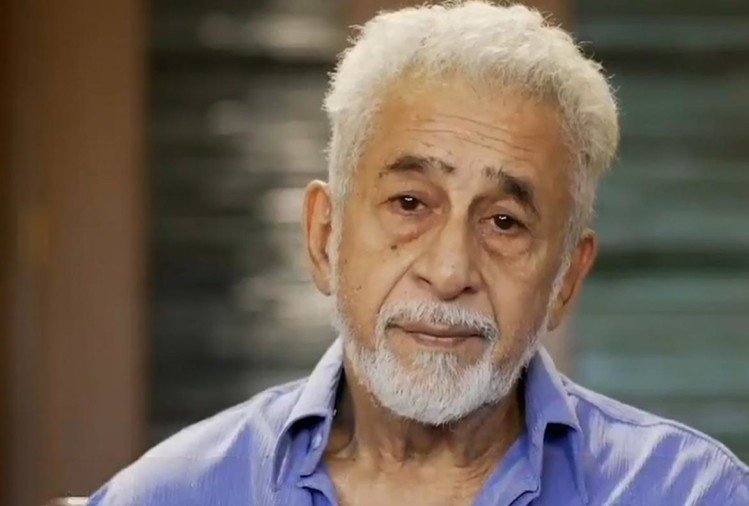 Naseeruddin Shah