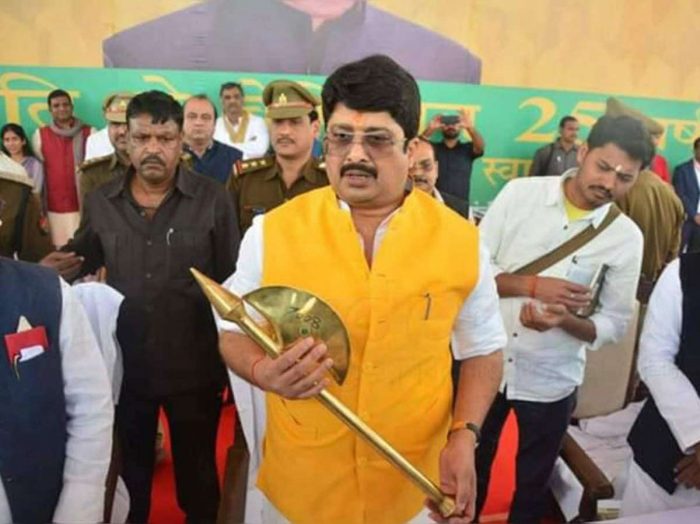 Raghuraj Pratap Singh raja bhaiya mla