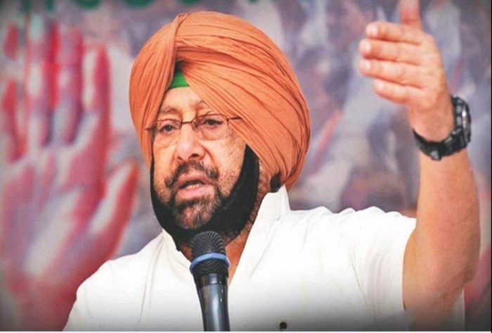 amarinder singh