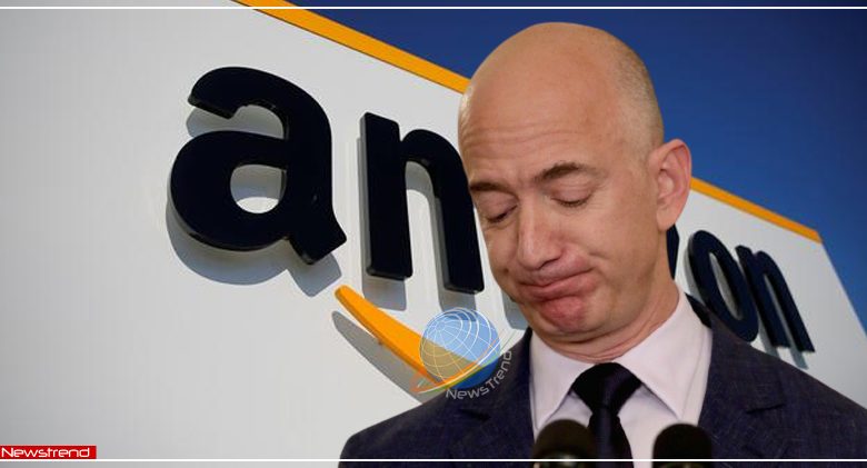 amazon