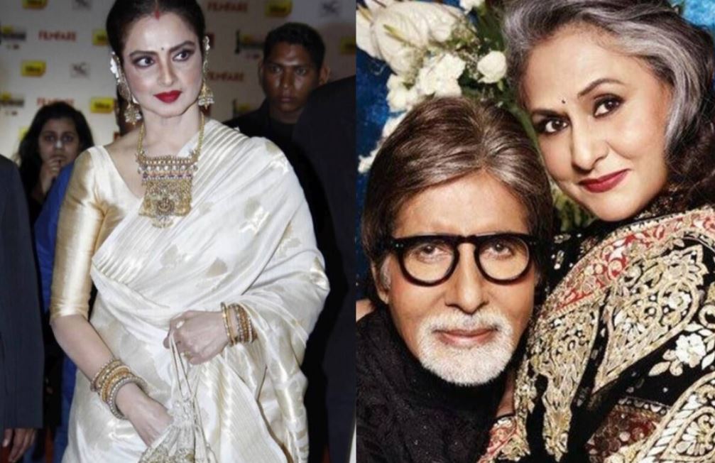 amitabh bachchan and rekha 