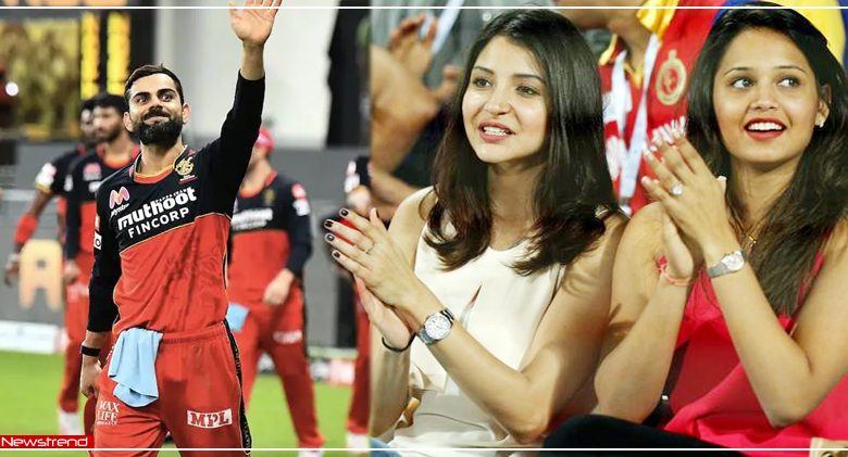 virat anushka ipl